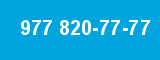 977 820-77-77 977 820-77-77